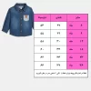 پیراهن پسرانه اوکایدی مدل جین کاغذی - Image 6